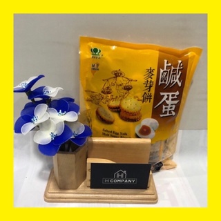 Bánh trứng muối 180g