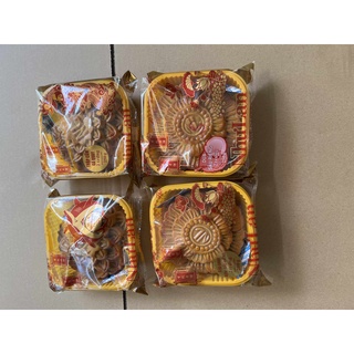 Bánh trung thu như lan bánh trung thu như lan  combo_nl21