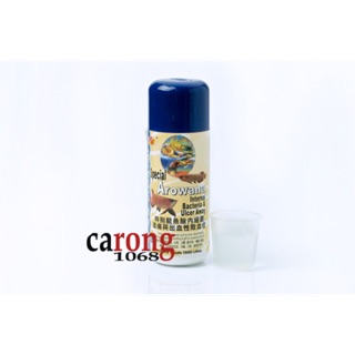 Cá rồng Lở loét , chữa kênh vẩy cá rồng, sình bụng, thối mang, rộp mắt , cá rồng bỏ ăn, cá rồng mất màu