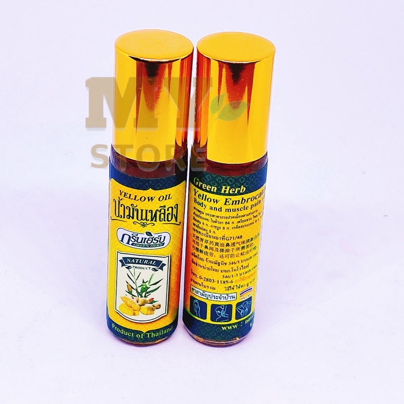 (Chính Hãng) Dầu Lăn Gừng Green Herb Yellow Oil Thái Lan 8cc