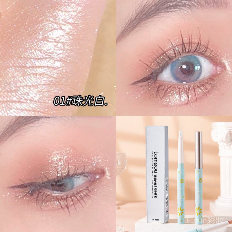 Bút Phấn Mắt Mịn Tự Động Romeo LOMEOU Yingli Màu Rượu Champagne Ánh Ngọc Trai Lấp Lánh | BigBuy360 - bigbuy360.vn