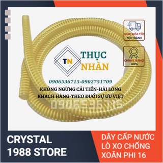 DÂY HÚT NƯỚC LÒ XO CHỐNG XOẮN HÀNG CAO CẤP PHI 16 DÀI 1M8 VÀ 10M CHO MÁY RỬA XE MINI