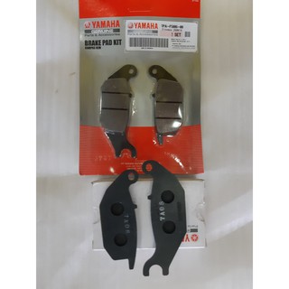 Má phanh (bố đĩa) sau Exciter Yamaha