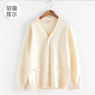 ❤❤Áo khoác Cardigan dài tay cổ chữ V thêu họa tiết phong cách Nhật bản