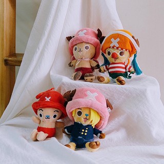Gấu bông moá khoá Chopper One piece