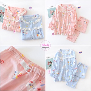 Pijama Bầu Sau Sinh (Vải Xô nhật) Mặc hè cực mát M55