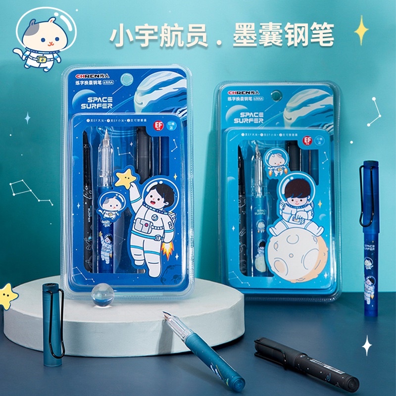 🐻Bút máy học sinh gấu Brown, thỏ Cony
