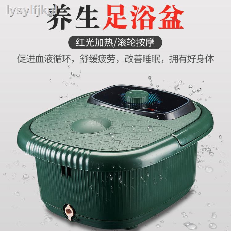 (hàng Mới Về) Máy Mát Xa Chân Thư Giãn Cơ Thể 3.23 | BigBuy360 - bigbuy360.vn