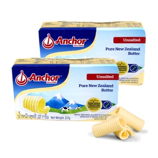 Bơ Lạt Anchor Miếng 227gr/ Anchor Unsalted Butter - NK Chính Hãng Anchor New Zealand
