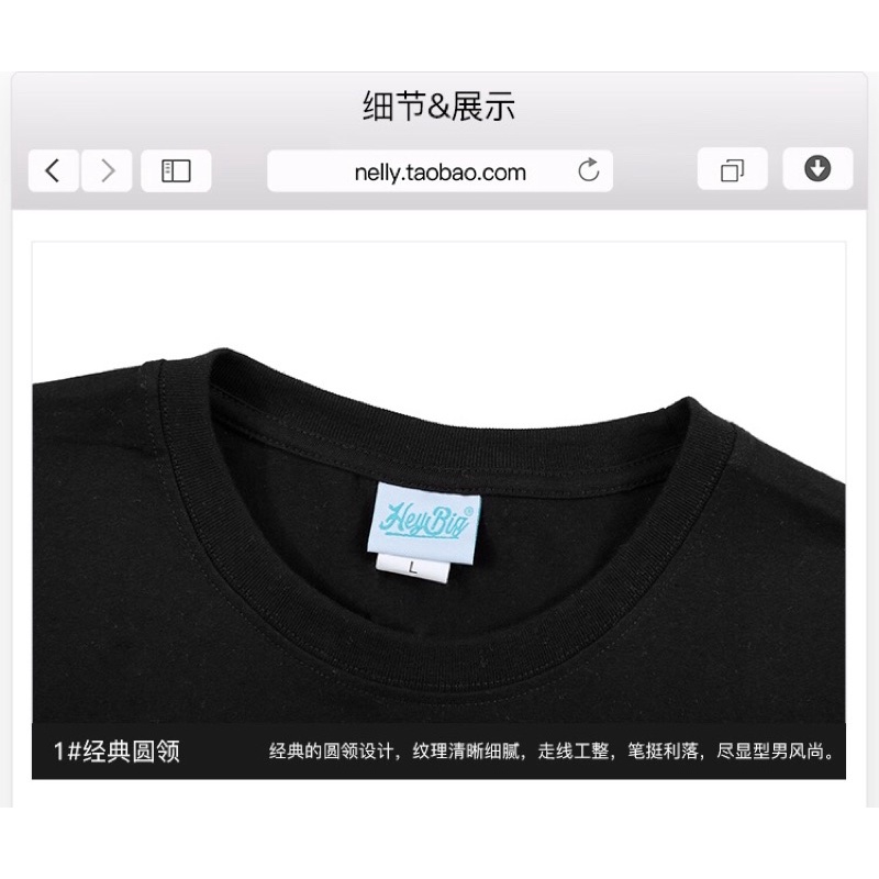 Áo phông nelly heybig sale (có sẵn) 19 astronaut