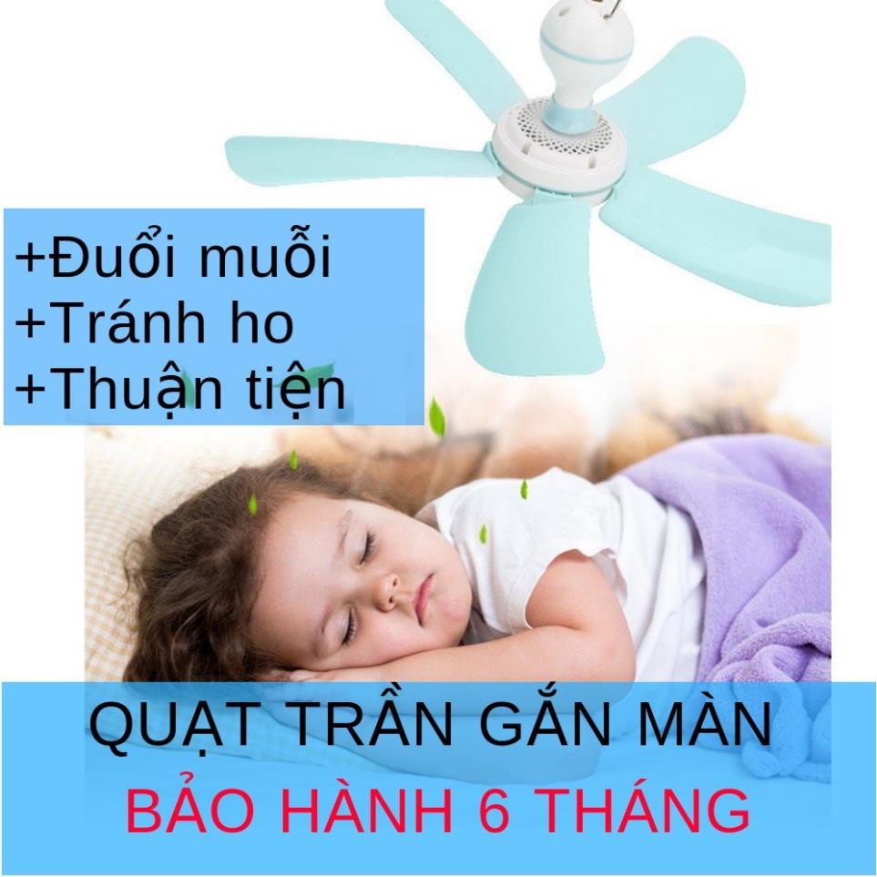 Mua ngay Quạt trần mini 5 cánh cắm điện đuỗi muỗi và treo màn đường kính 32cm 17012