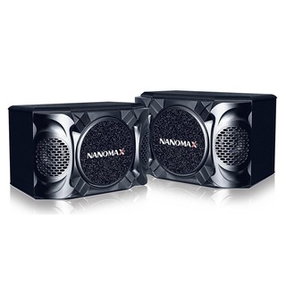 Loa Karaoke Nanomax S-925