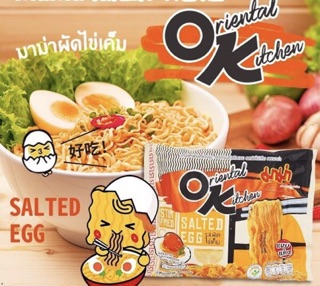 MÌ TRỘN TRỨNG MUỐI OK - THÁI LAN