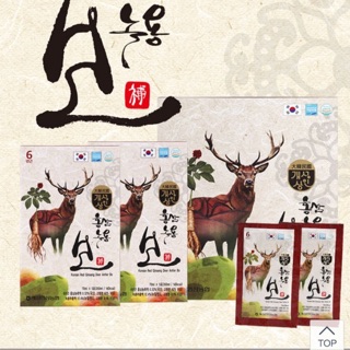 Nước Hồng Sâm Nhung Hươu MEDICINAL Hàn Quốc hộp trắng 30 gói * 70ml (Korean Red Ginseng Deer Antler Bio)