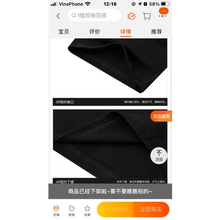 Áo phông nelly heybig sale (có sẵn) ebgd