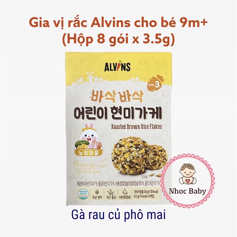 Gia vị rắc cơm cháo Alvins cho bé 9m+ (Hộp 8 gói x 3.5g)