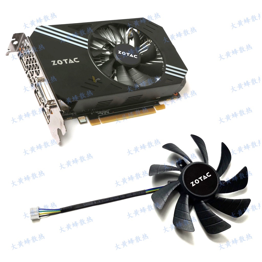 P106-90 ZOTAC / Sotec GTX1060 ITX P106-100129215Quạt làm mát card đồ họa Sh ttb9