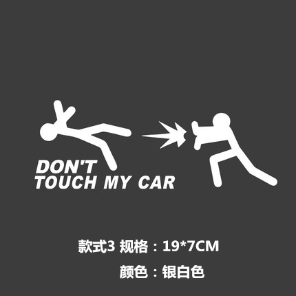 Tem Decal Dán Trang Trí Xe Ô Tô/ Xe Hơi Dòng Chữ " Don't Touch My Car " Cá Tính, Hài Hước, Vui Nhộn