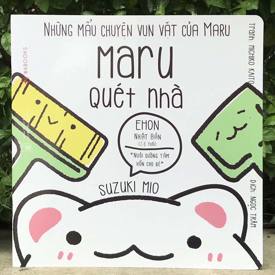 Sách Ehon Maru Maru quét nhà (28 tuổi)