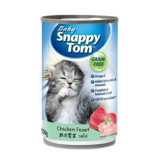 Pate cho mèo con Snappy Tom Kitten lon 150g
