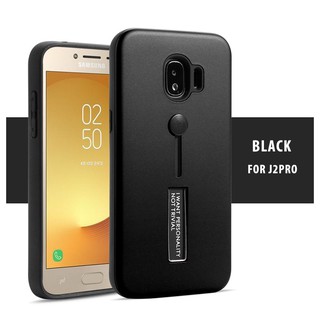 Ốp điện thoại PC cứng + TPU mềm có nhẫn đỡ cho Samsung Galaxy J3 Pro