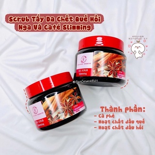 Tẩy da chết toàn thân chiết xuất Quế hồi và Café Nga 380g