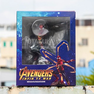 Mô Hình Spider Man - Avengers Infinity War