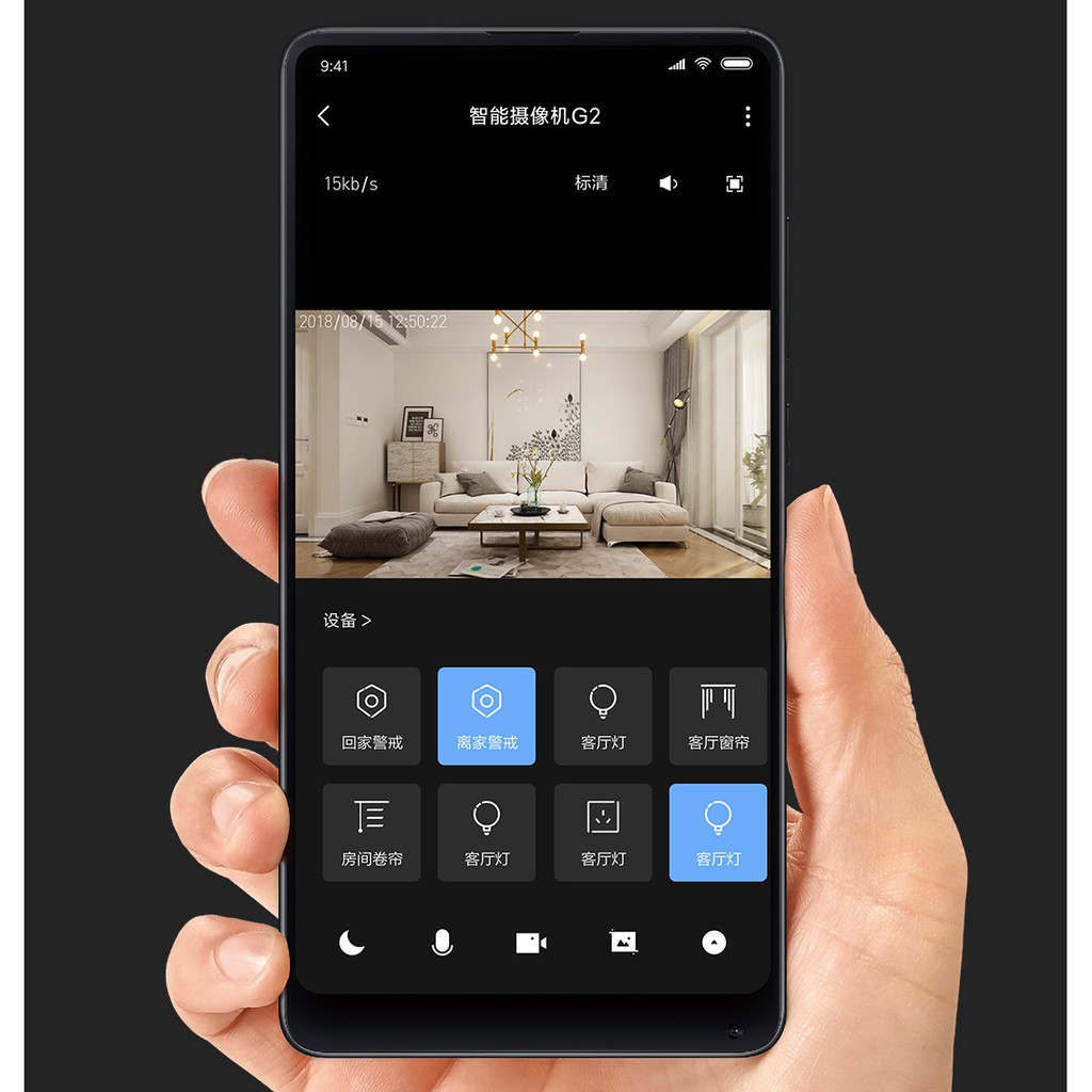 Máy quay camera thông minh Xiaomi Aqara G2H 1080P, hỗ trợ tầm nhìn ban đêm, theo dõi qua App, ZNSXJ12LM, SHS Vietnam