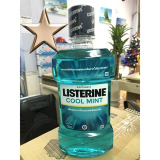 Nước Súc Miệng Hương Bạc Hà Listerine Cool Mint (250ml)