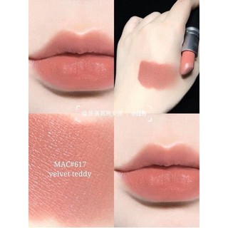SON MAC RETRO MATTE HẠNH NHẬT COSMETICS