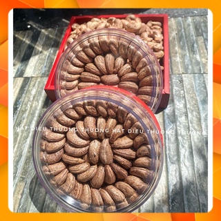 HẠT ĐIỀU VỎ LỤA ĐẶC BIỆT XẾP HOA 500G