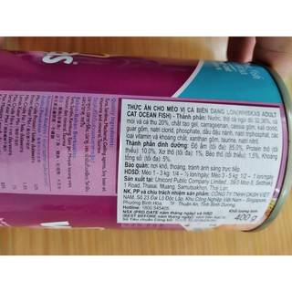 Pate lon Whiskas cho mèo 400g