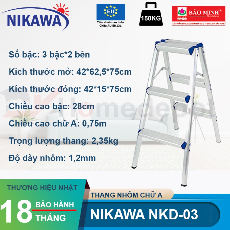 Thang nhôm chữ A gấp gọn NIKAWA NKD-03 - 3 bậc, 75cm, nhập khẩu Nhật Bản, bảo hành 18 tháng giao hỏa tốc HN