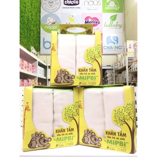 HỘP 2 CHIẾC KHĂN TẮM MIPBI