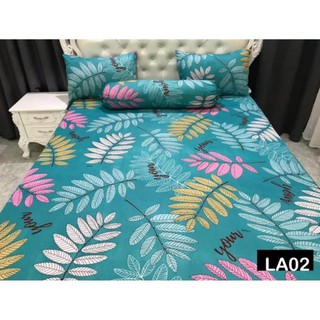 Drap thun Hàn Quốc mẫu lá cực đẹp
