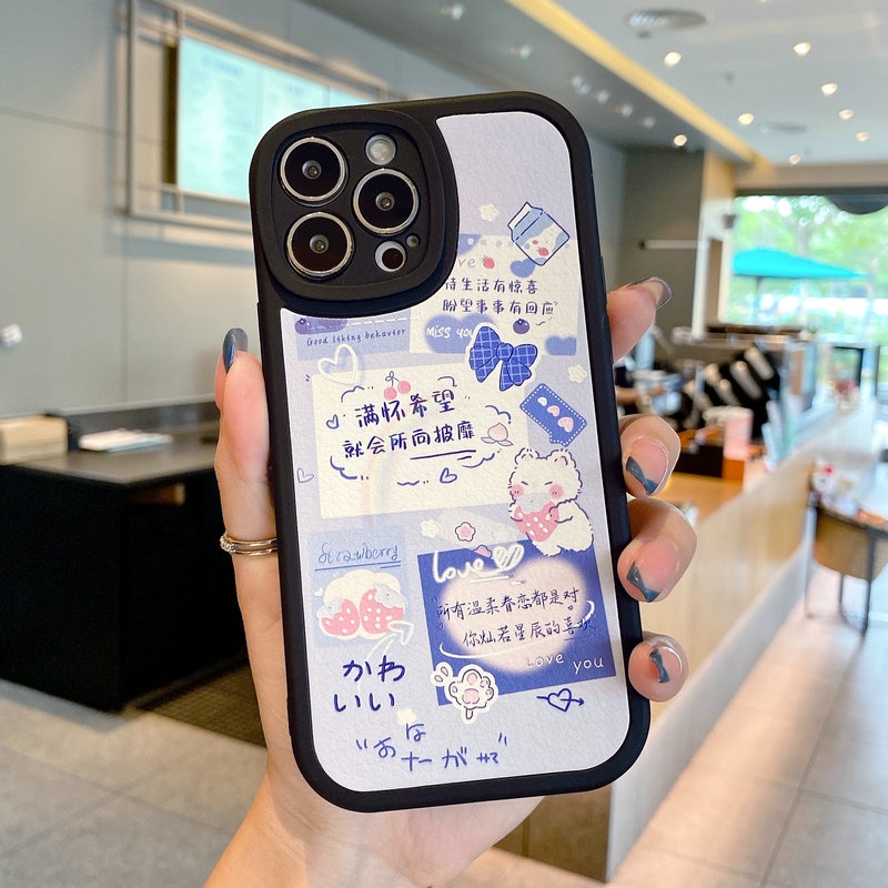 Ốp Điện Thoại Mềm Hình Ly Trà Sữa Dâu Tây Mắt To Cho iphone 15 14 13 12 11 pro x xr xs max se 2020 6 6s 7 8 plus