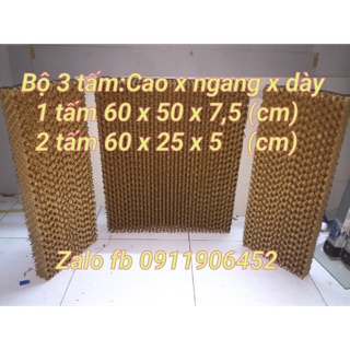 Cb 3 Tấm làm mát Cooling pad 1657-26255