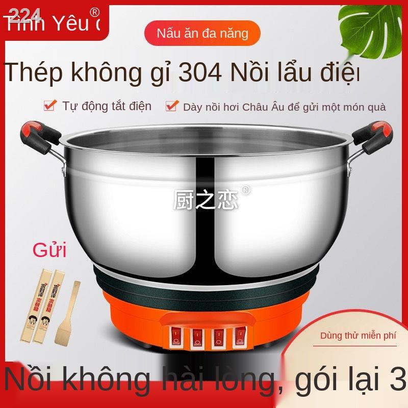 【HOT】Nồi lẩu điện đa chức năng dày cách nhiệt Chảo gia dụng hấp đun sôi tích hợp nấu