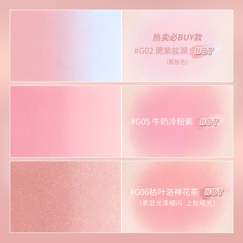 Gogotales Phấn Má Hồng gogotales Màu gradient Mờ Tự Nhiên