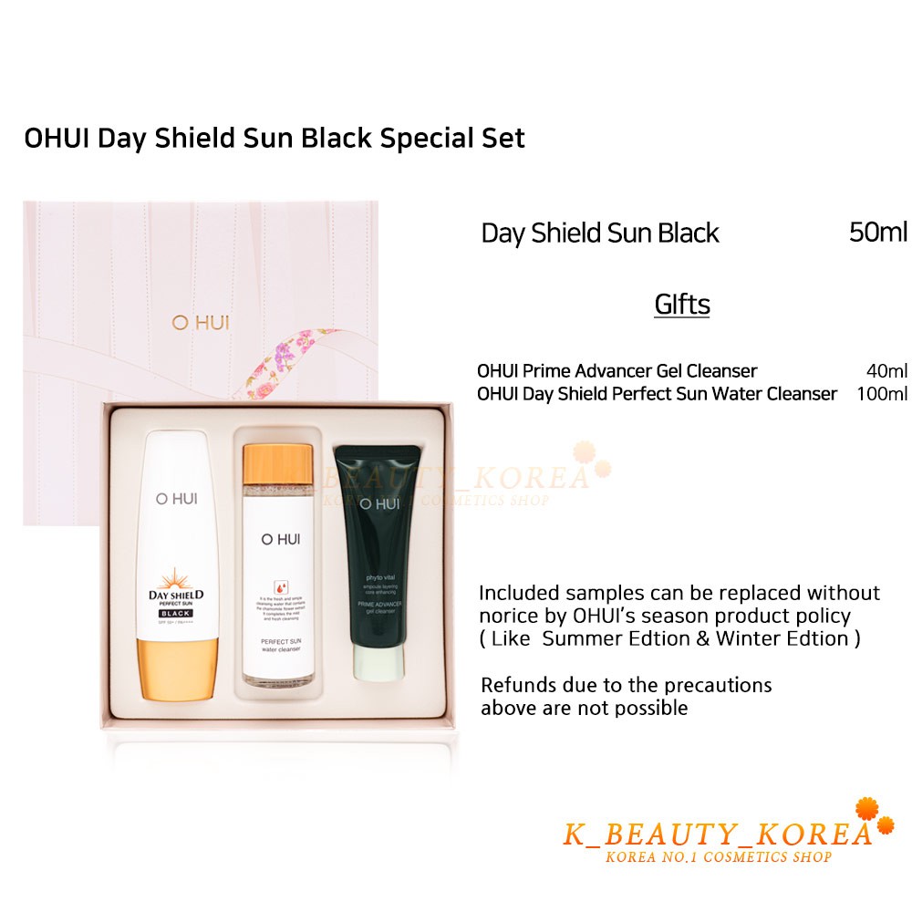 [OHUI] Day Shield Perfect Sun Black Special Set SPF50+ / PA++++/ kem chống nắng