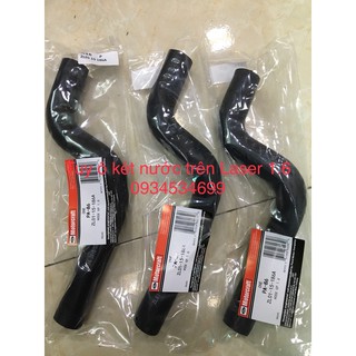 Tuy ô két nước trên Ford Laser 1.6 2000 - 2005 Liên Doanh - ZL0115186A