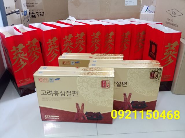 Hồng sâm hàn quốc thái lát 200g | BigBuy360 - bigbuy360.vn