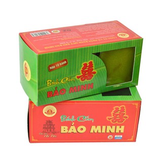 Bánh cốm Bảo Minh hộp 10 cái 500g chính hãng