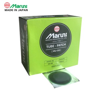 Hộp 100 miếng vá dùng cho lốp không săm mu-b0 - maruni, nhật bản