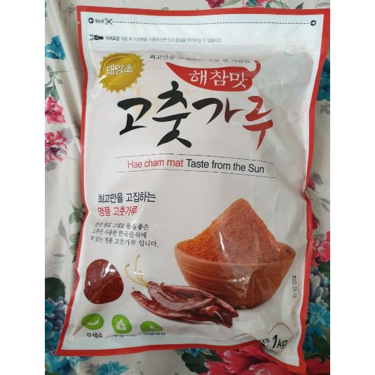 Ơt bột mịn heacham Hàn Quốc ngon loại 100g