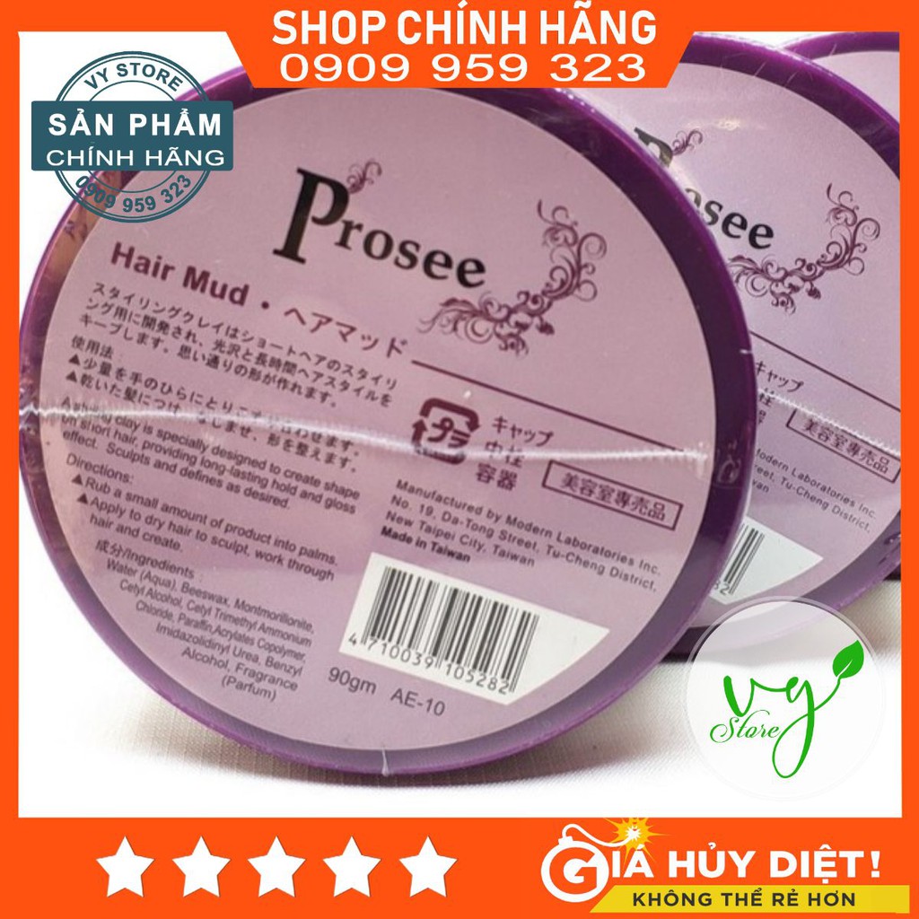 Sáp Vuốt Tóc Dưỡng Tóc Prosee