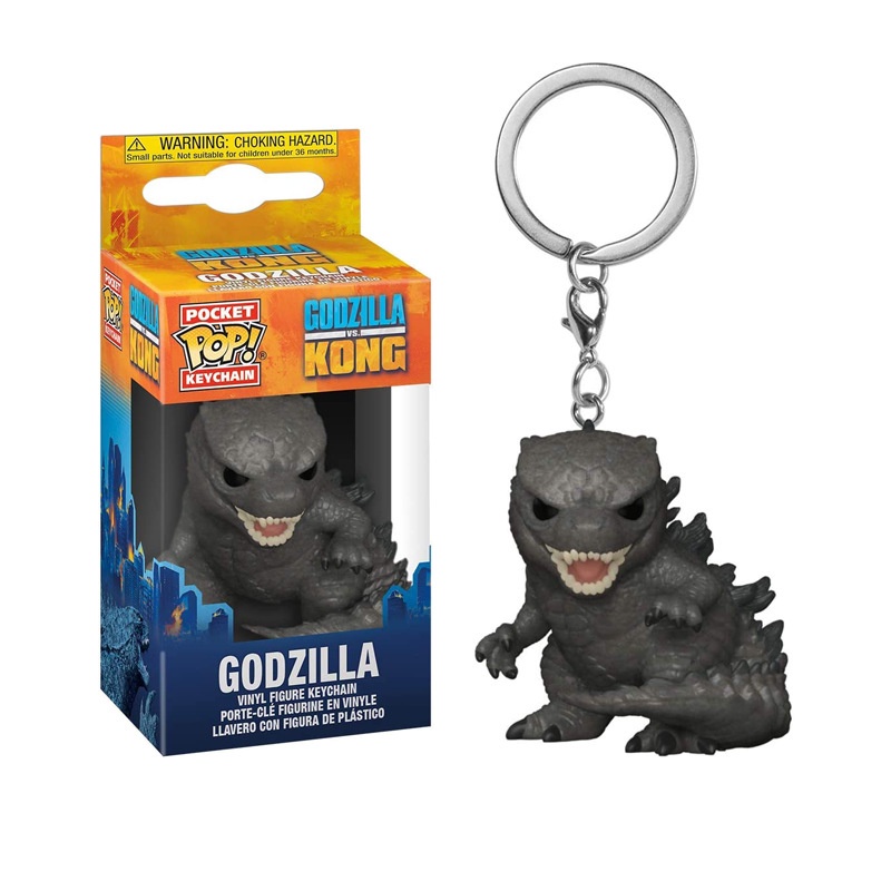 Móc khóa hình nhân vật Godzilla 2 bằng PVC đáng yêu
