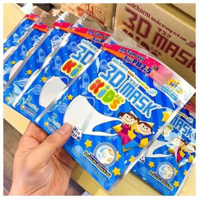 (6 cái/gói)Khẩu Trang Trẻ Em 3D Mask Kids Unicharm VN