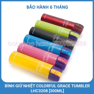 Bình Giữ Nhiệt Lock&Lock Colorful Grace Tumbler LHC3208 [300ML]