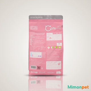 Thức ăn cho mèo con CATSRANG KITTEN - 400gr